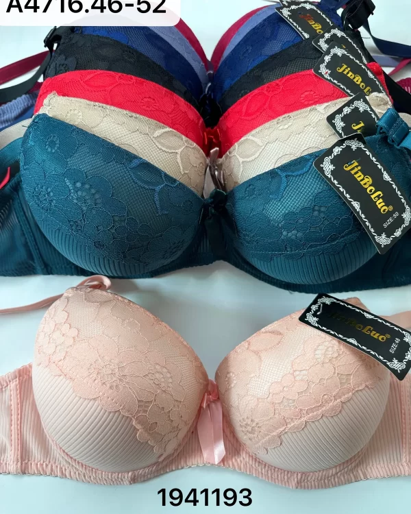 Wholesale Plus Size Lace Trim Bra (A4716) - China lingerie manufacturer & supplier