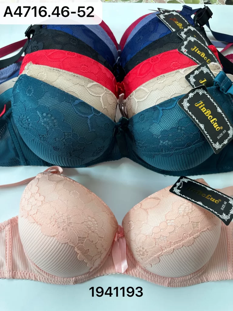 Wholesale Plus Size Lace Trim Bra (A4716) - China lingerie manufacturer & supplier