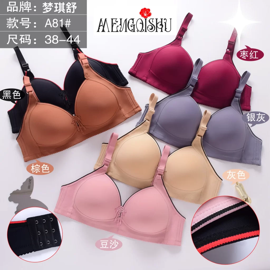 Wholesale Plus Size Bra (A81) - China lingerie manufacturer & supplier