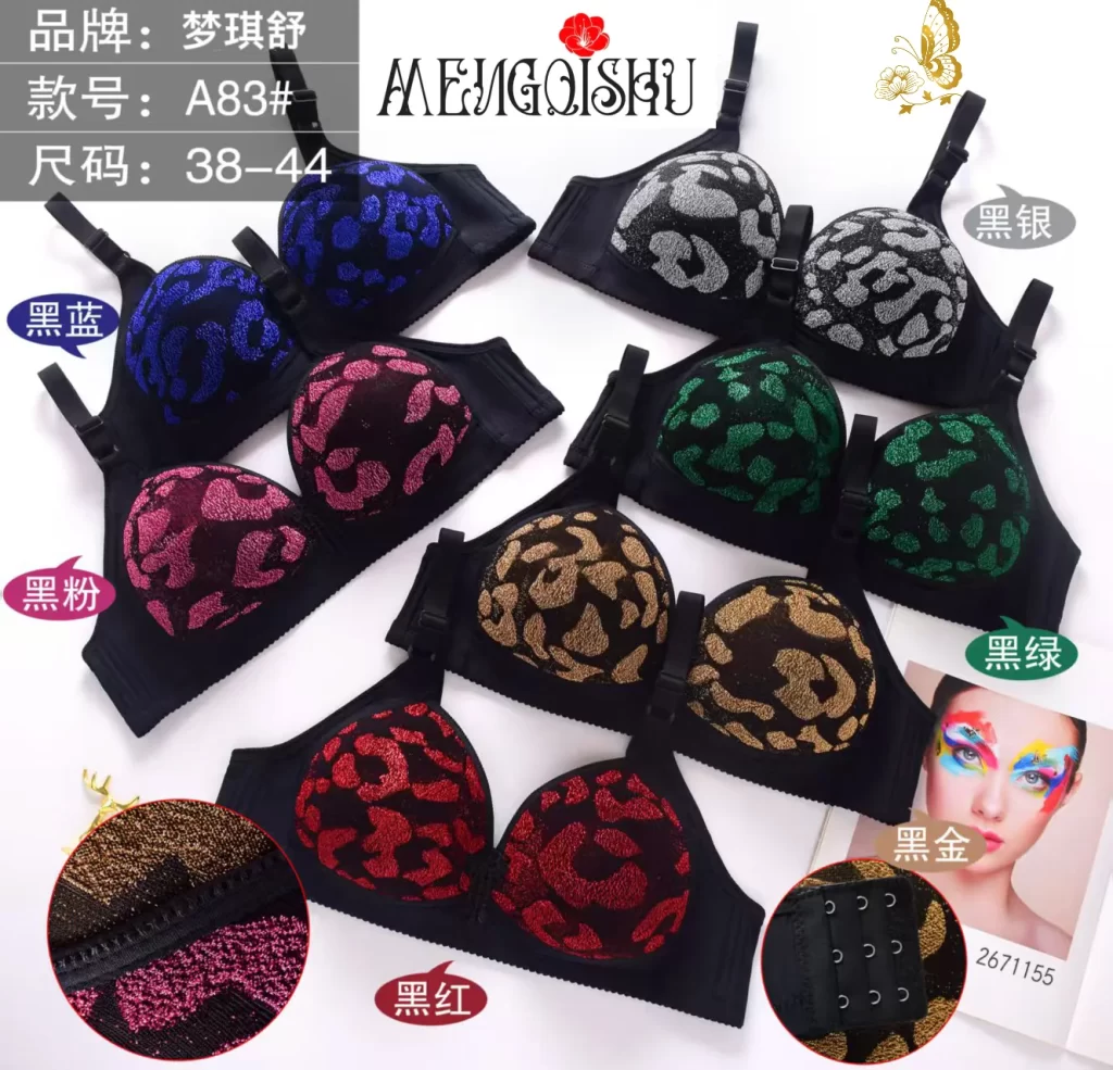 Wholesale Plus Size Floral Print Bra (A83) - China lingerie manufacturer & supplier