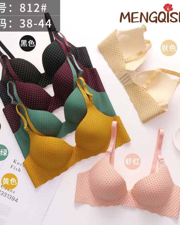 Wholesale Plus Size One-Piece Bra B Cup (812) - China lingerie manufacturer & supplier