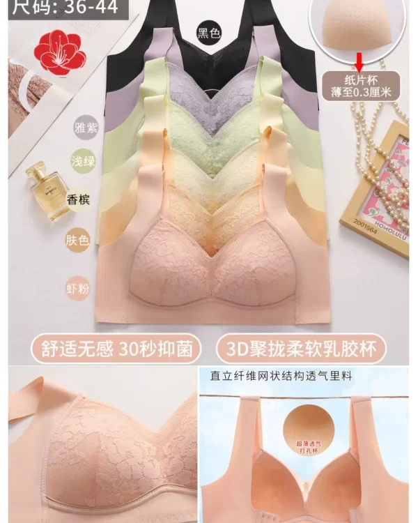 Wholesale Plus Size Vest Bra C Cup (1021) - China lingerie manufacturer & supplier