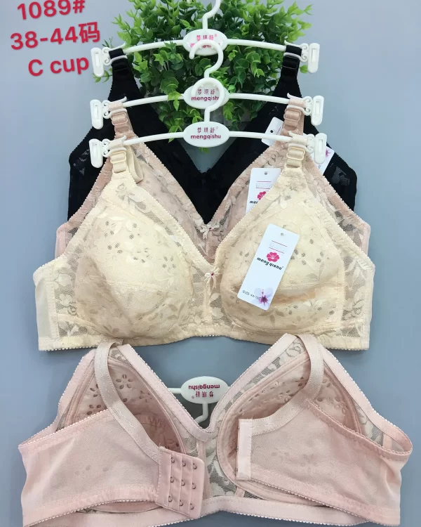 Wholesale Plus Size bra C cup model 1089 from factory 203 - China lingerie manufacturer & supplier