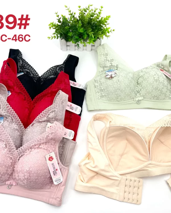 Wholesale Plus Size bra C cup model 2039 from factory 111 - China lingerie manufacturer & supplier