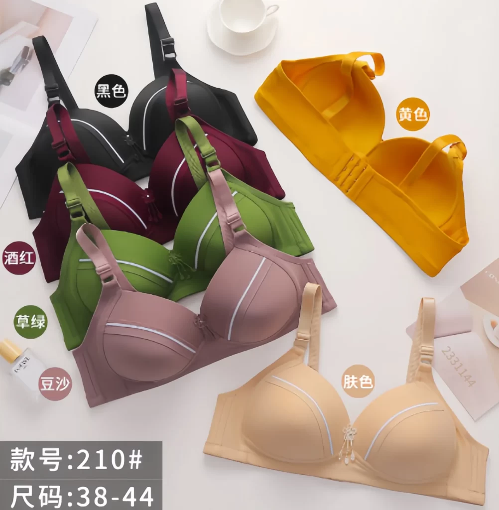 Wholesale Plus Size Bra C Cup (210) - China lingerie manufacturer & supplier