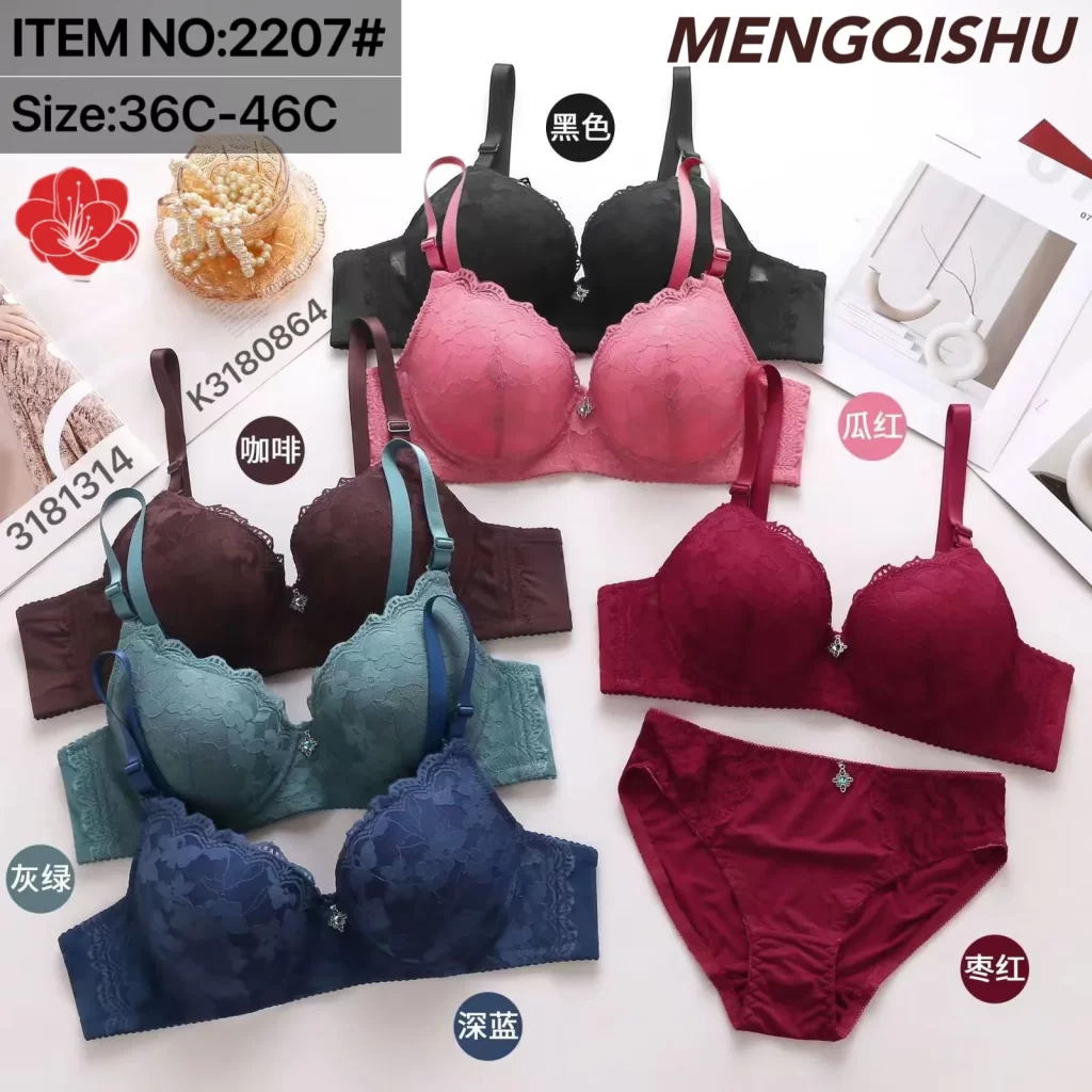 Wholesale Plus Size Bra Set C Cup (2207) - China lingerie manufacturer & supplier