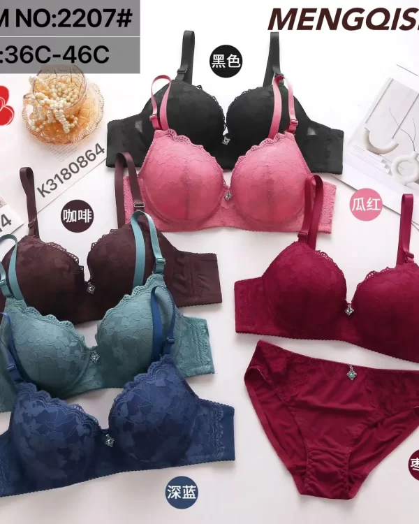 Wholesale Plus Size Bra Set C Cup (2207) - China lingerie manufacturer & supplier