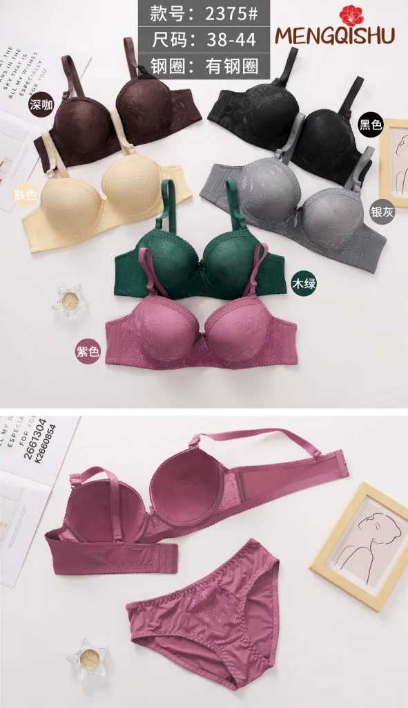 Wholesale Plus Size Bra Set C Cup (2375) - China lingerie manufacturer & supplier