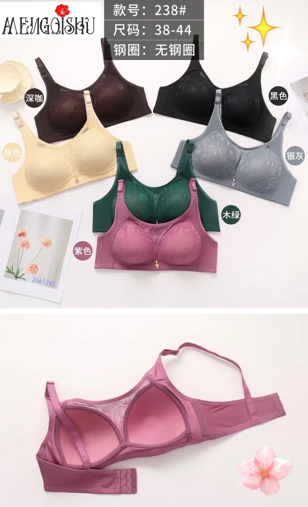 Wholesale Plus Size Bandeau Bra C Cup (238) - China lingerie manufacturer & supplier