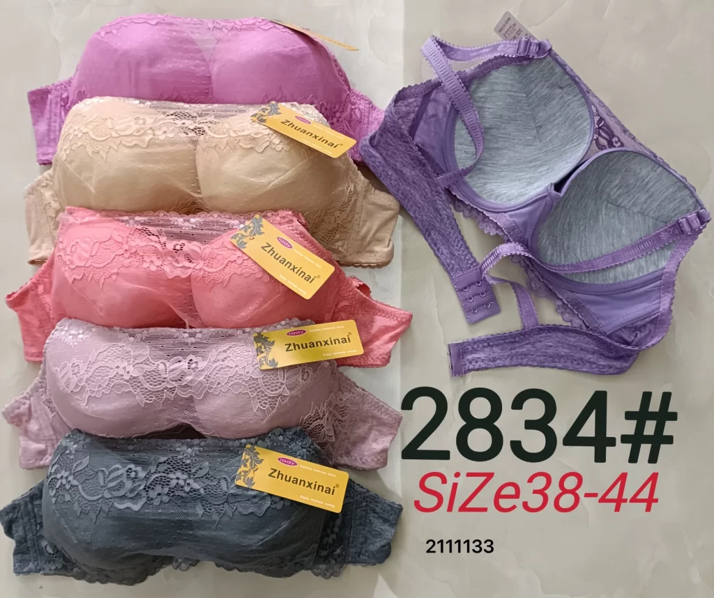 Wholesale Plus Size Bandeau Bra C Cup (2834) - China lingerie manufacturer & supplier