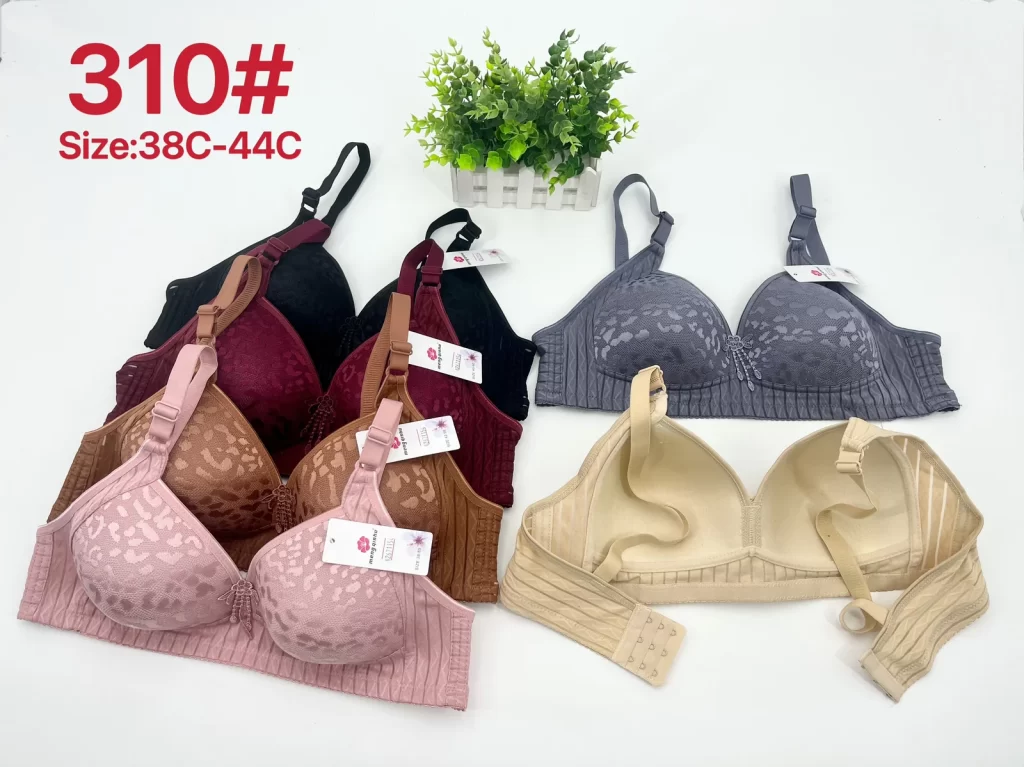 Wholesale Plus Size Leopard Bra C Cup (310) - China lingerie manufacturer & supplier