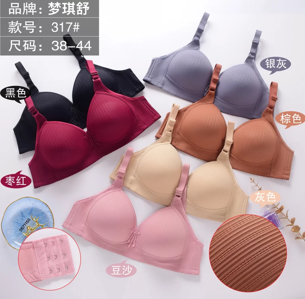 Wholesale Plus Size Striped Bra C Cup (317) - China lingerie manufacturer & supplier