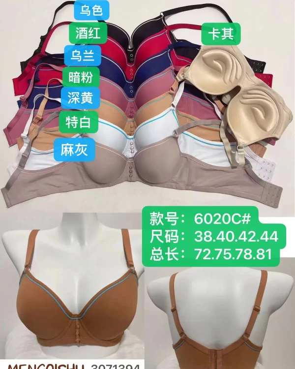 Wholesale Plus Size Bra C Cup (6020C) - China lingerie manufacturer & supplier