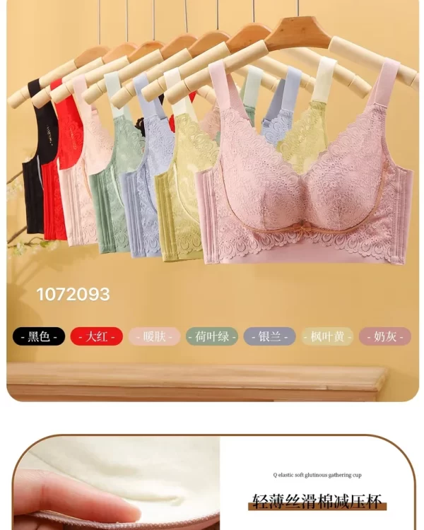 Wholesale Plus Size Lace Trim Bra C Cup (6296) - China lingerie manufacturer & supplier