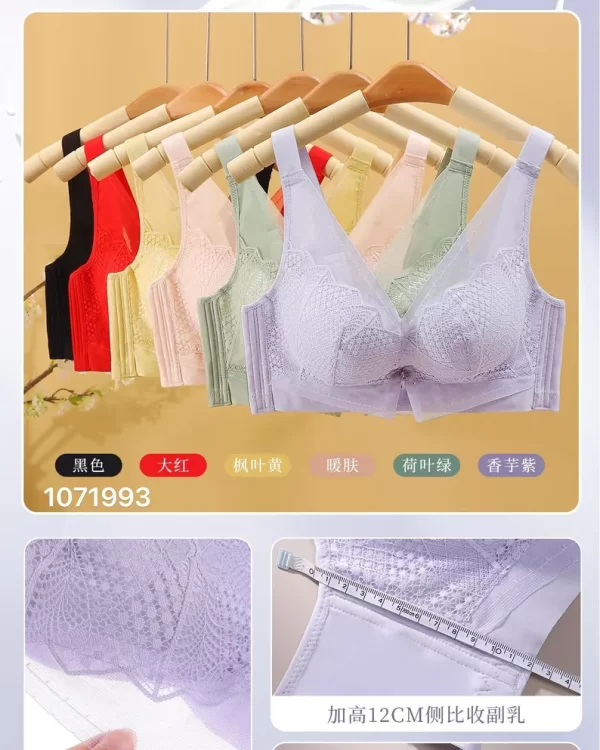 Wholesale Plus Size bra C cup model 6300 from factory 107 - China lingerie manufacturer & supplier