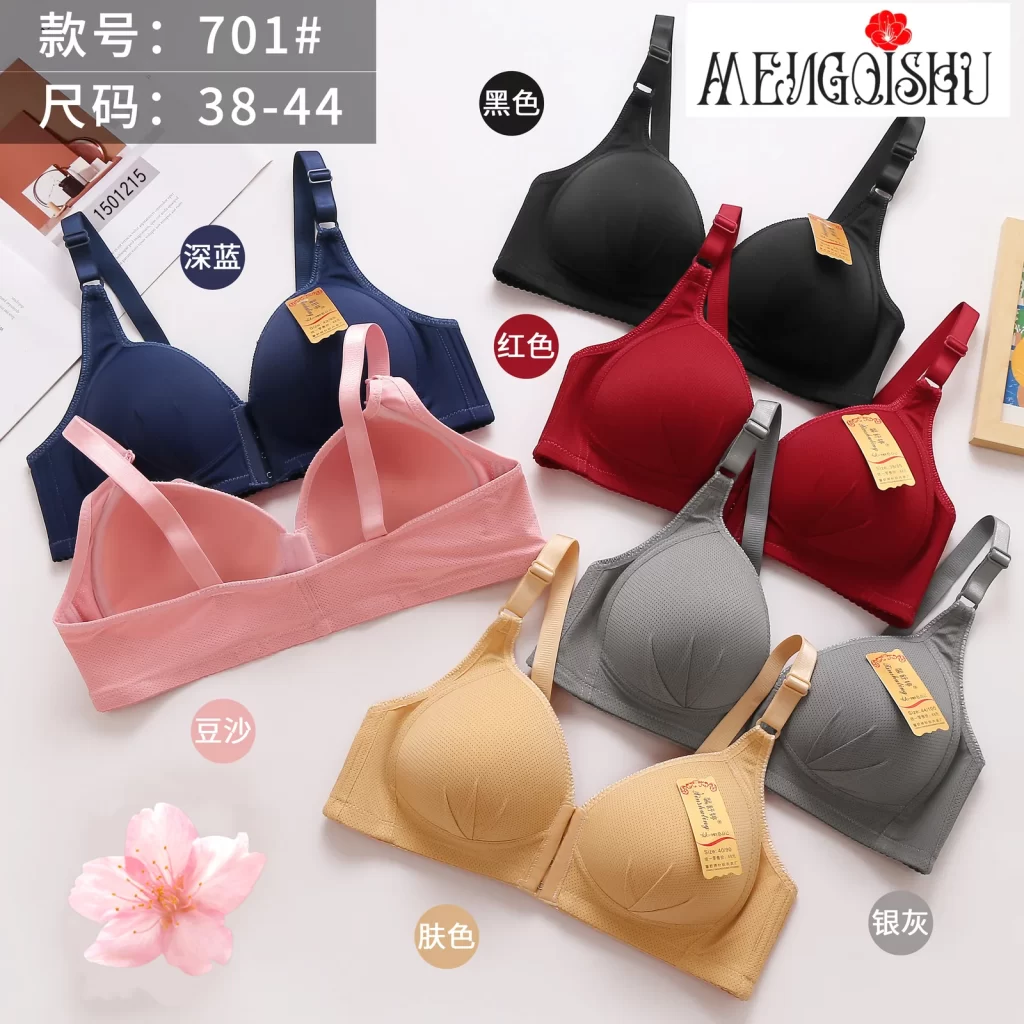 Wholesale Plus Size bra C cup model 701 from factory 150 - China lingerie manufacturer & supplier