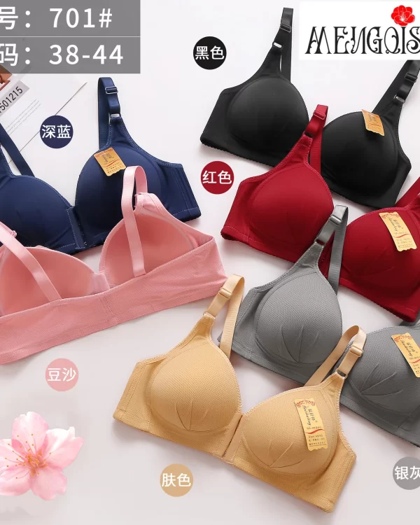 Wholesale Plus Size bra C cup model 701 from factory 150 - China lingerie manufacturer & supplier