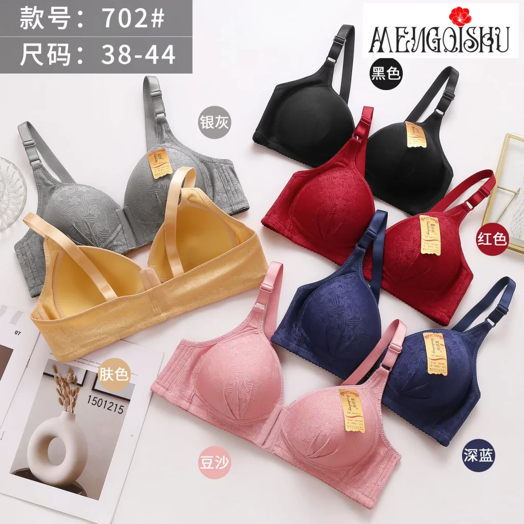 Wholesale Plus Size Bra C Cup (702) - China lingerie manufacturer & supplier