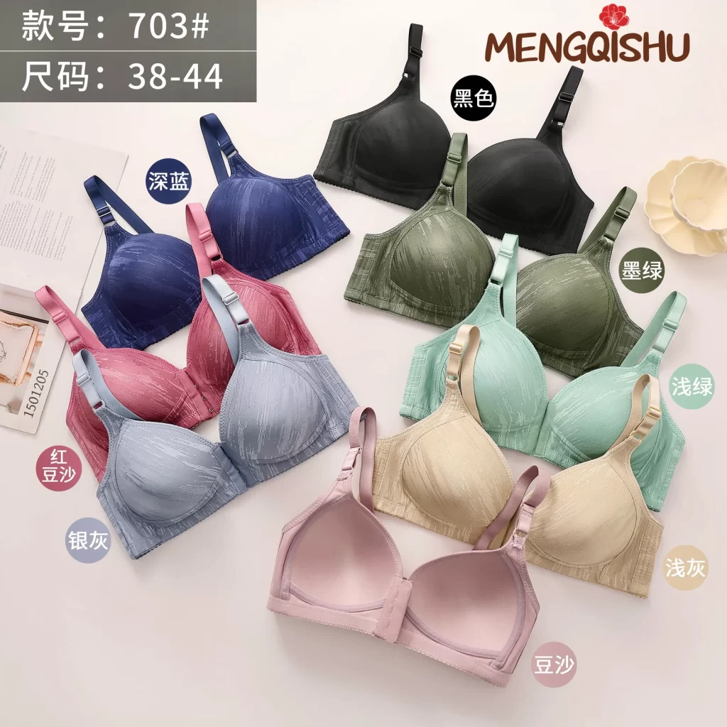 Wholesale Plus Size Bra C Cup (703) - China lingerie manufacturer & supplier