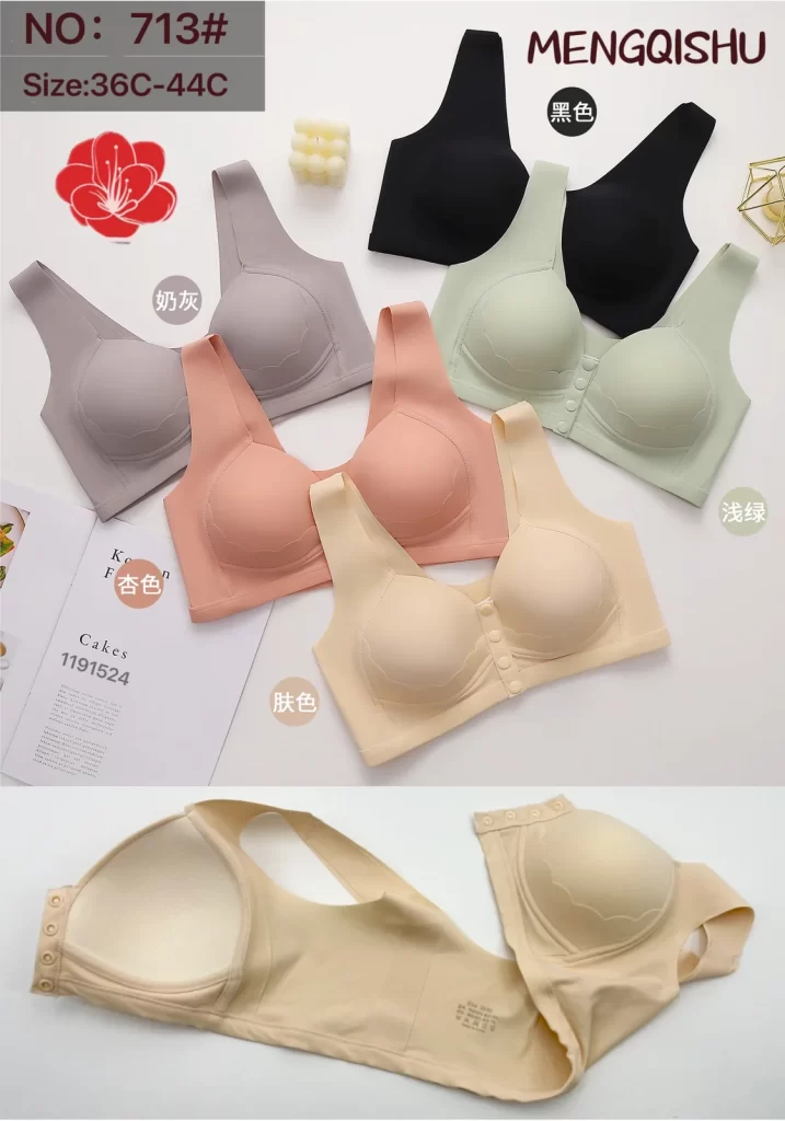 Wholesale Plus Size bra C cup model 713 C杯无痕前扣四排扣 from factory 119 - China lingerie manufacturer & supplier