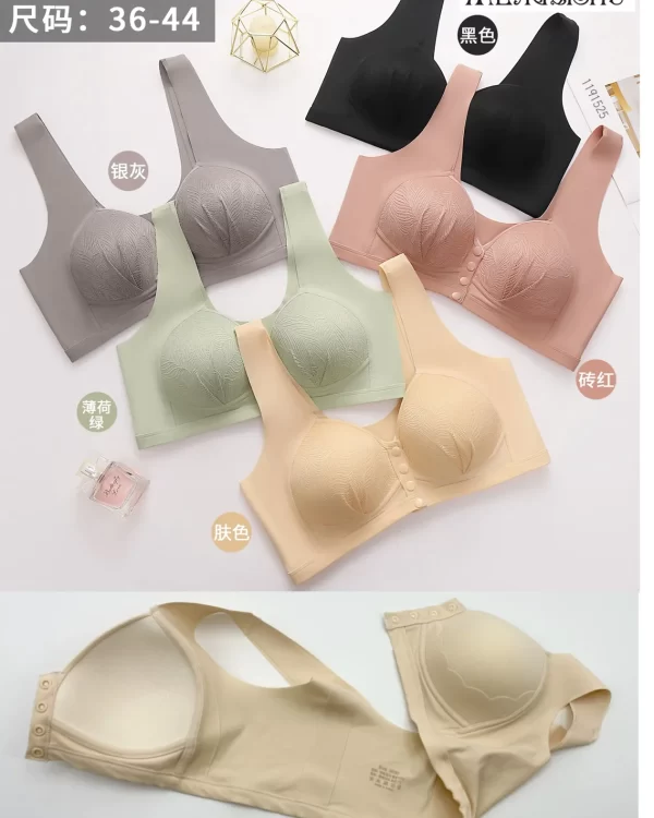 Wholesale Plus Size Bra C Cup (715) - China lingerie manufacturer & supplier
