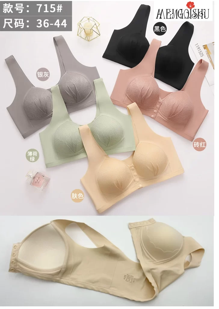 Wholesale Plus Size Bra C Cup (715) - China lingerie manufacturer & supplier