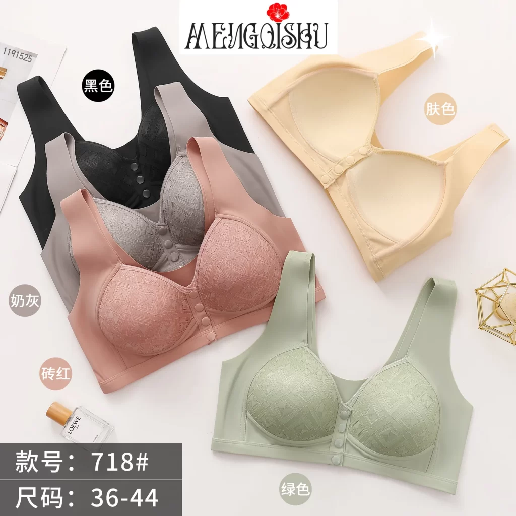 Wholesale Plus Size Bra C Cup (718) - China lingerie manufacturer & supplier