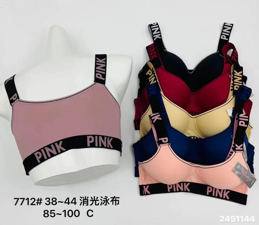 Wholesale Plus Size Sports Bra C Cup (7712) - China lingerie manufacturer & supplier