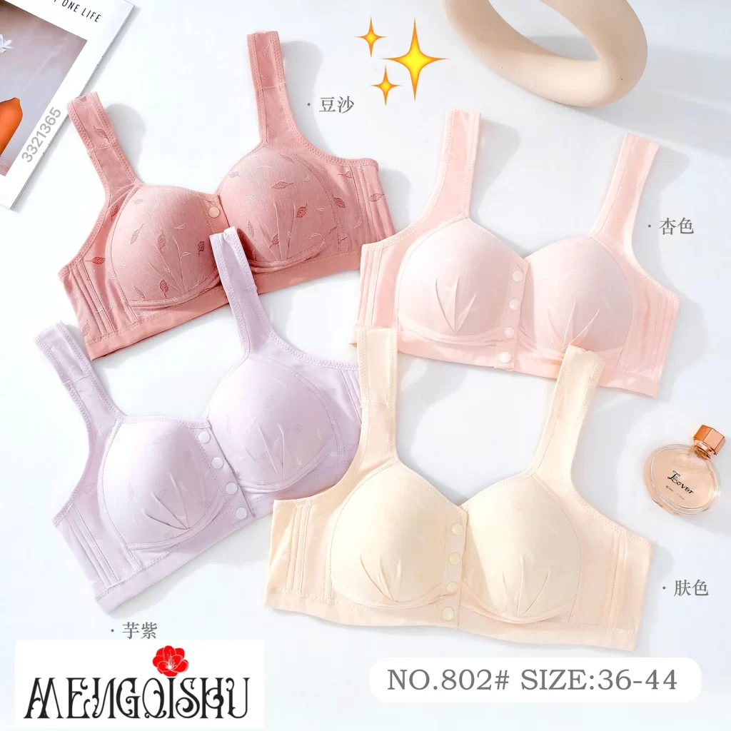 Wholesale Plus Size Bra C Cup (802) - China lingerie manufacturer & supplier
