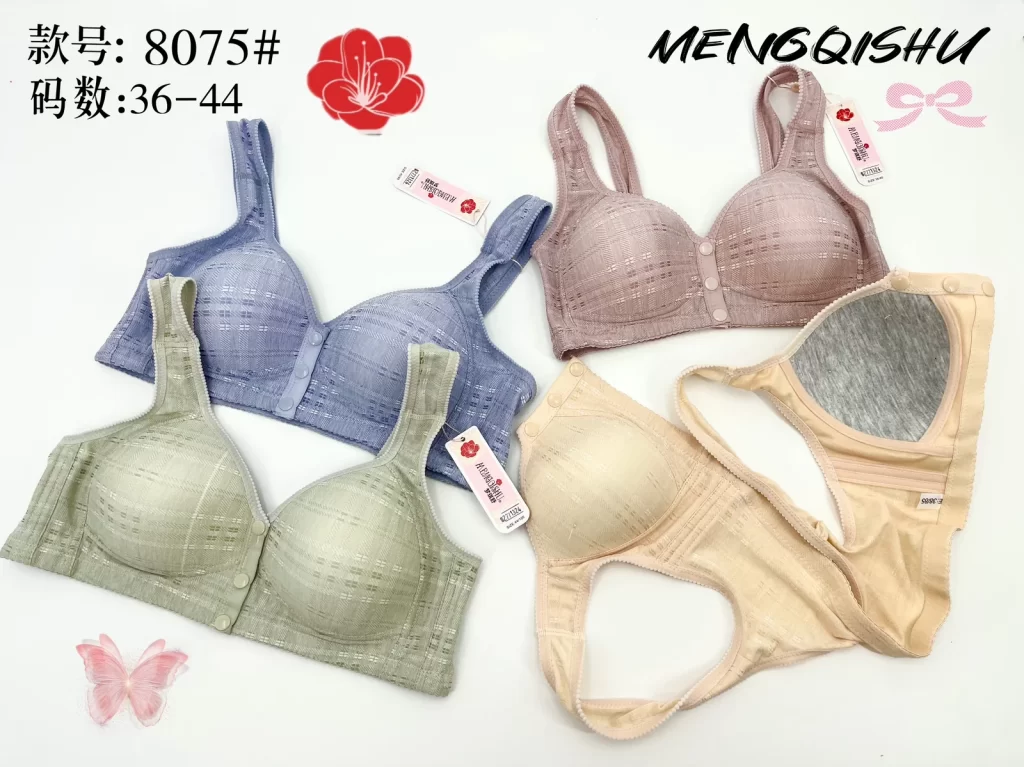 Wholesale Plus Size Bra C Cup (8075) - China lingerie manufacturer & supplier