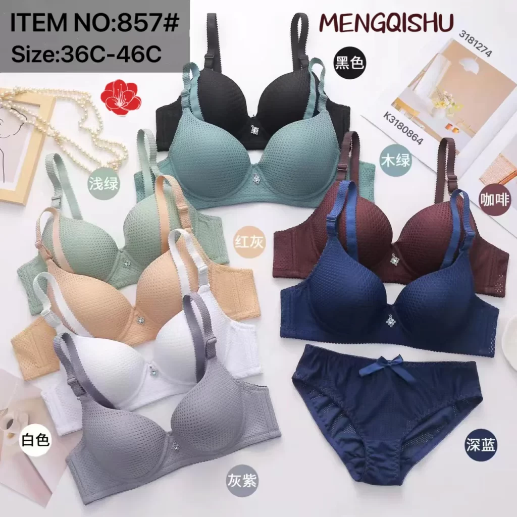 Wholesale Plus Size Bra Set C Cup (857) - China lingerie manufacturer & supplier