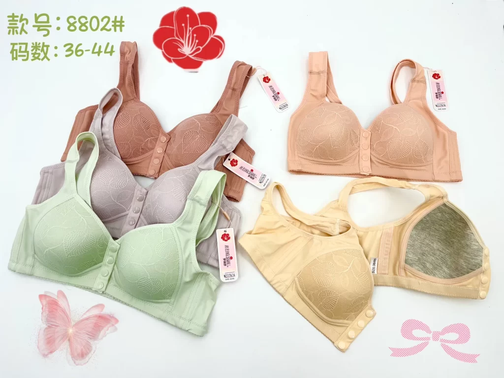 Wholesale Plus Size Bra C Cup (8802) - China lingerie manufacturer & supplier