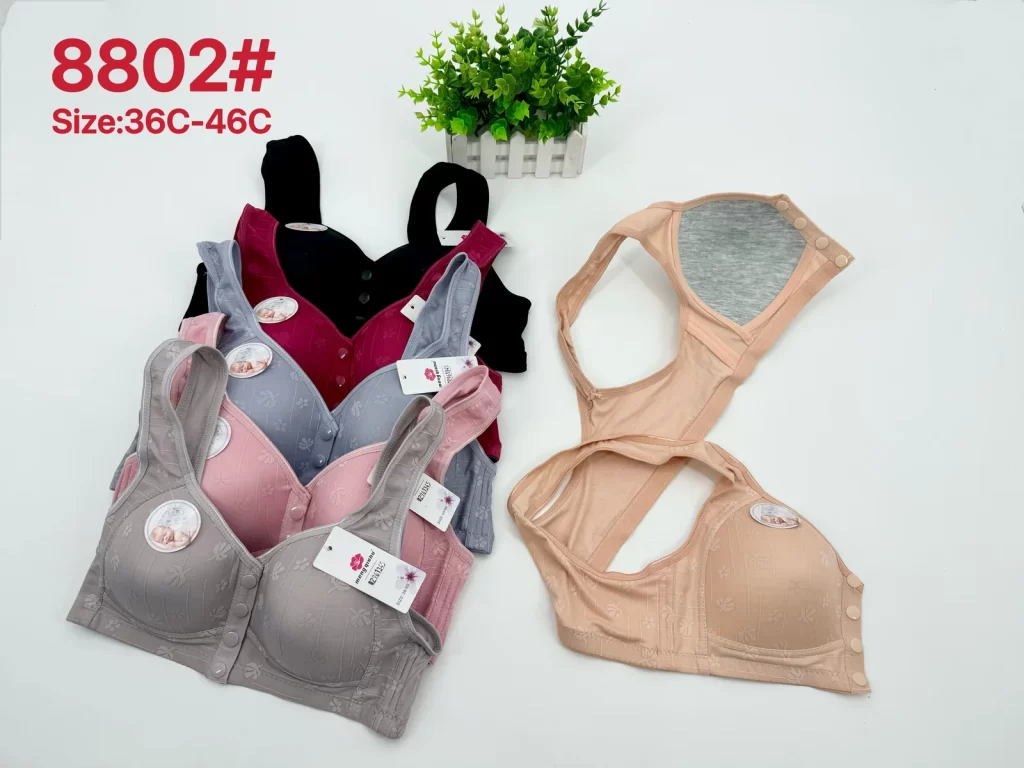 Wholesale Plus Size Maternity Bra C Cup (8802) - China lingerie manufacturer & supplier