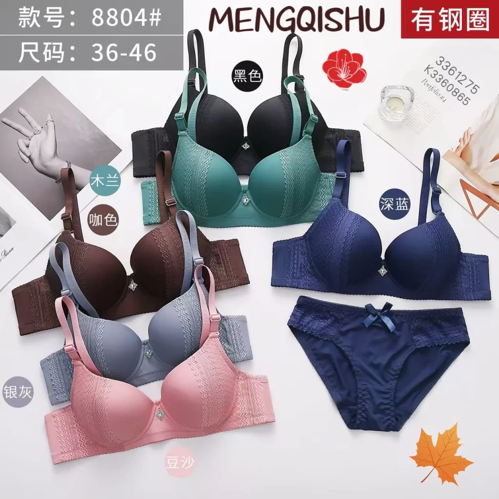 Wholesale Plus Size Bra Set C Cup (8804) - China lingerie manufacturer & supplier