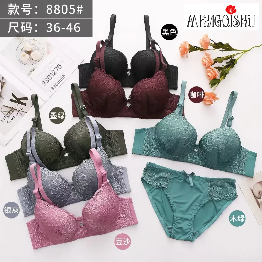 Wholesale Plus Size Bra Set C Cup (8805) - China lingerie manufacturer & supplier