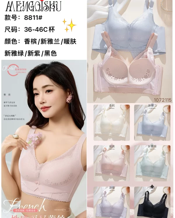 Wholesale Plus Size Lace Trim Bra C Cup (8811) - China lingerie manufacturer & supplier