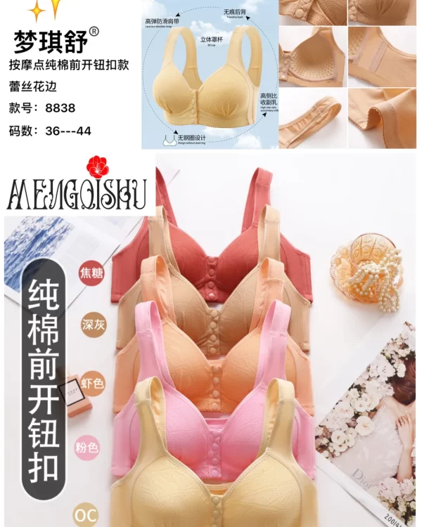 Wholesale Plus Size Bra C Cup (8838) - China lingerie manufacturer & supplier