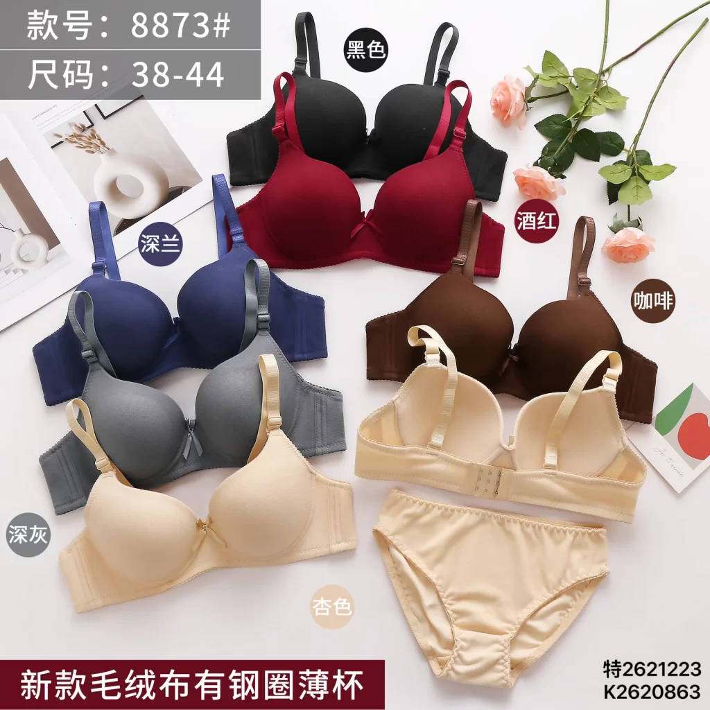 Wholesale Plus Size Bra Set C Cup (8873) - China lingerie manufacturer & supplier