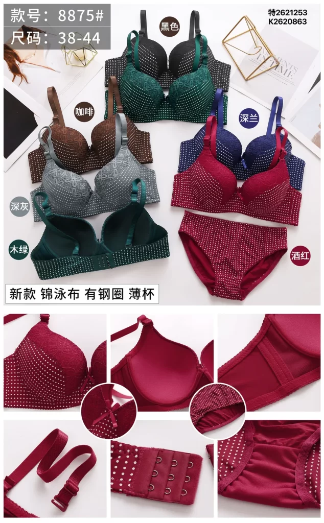 Wholesale Plus Size bra C cup model 8875 from factory 262 - China lingerie manufacturer & supplier
