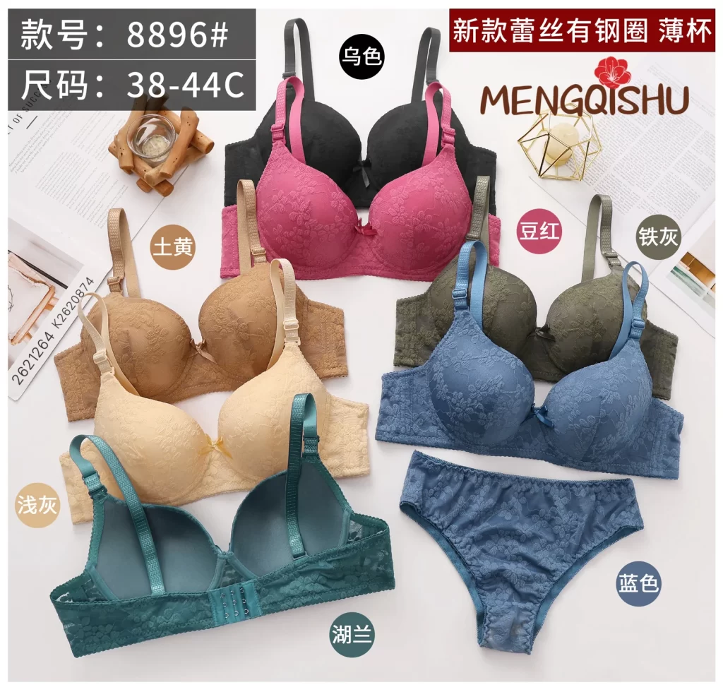 Wholesale Plus Size bra C cup model 8896 from factory 262 - China lingerie manufacturer & supplier