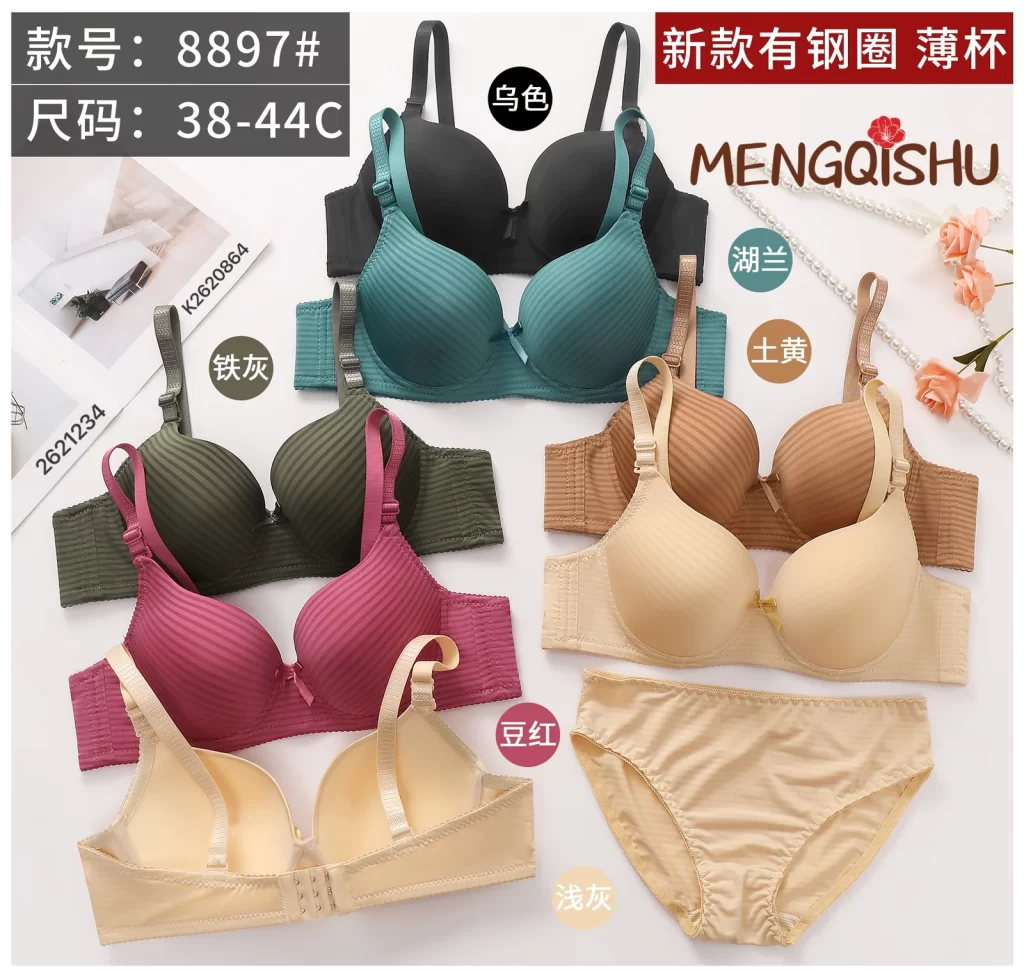 Wholesale Plus Size Bra Set C Cup (8897) - China lingerie manufacturer & supplier