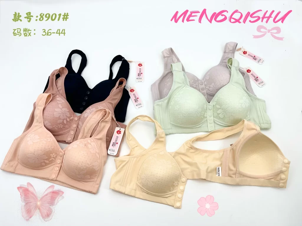 Wholesale Plus Size Bra C Cup (8901) - China lingerie manufacturer & supplier