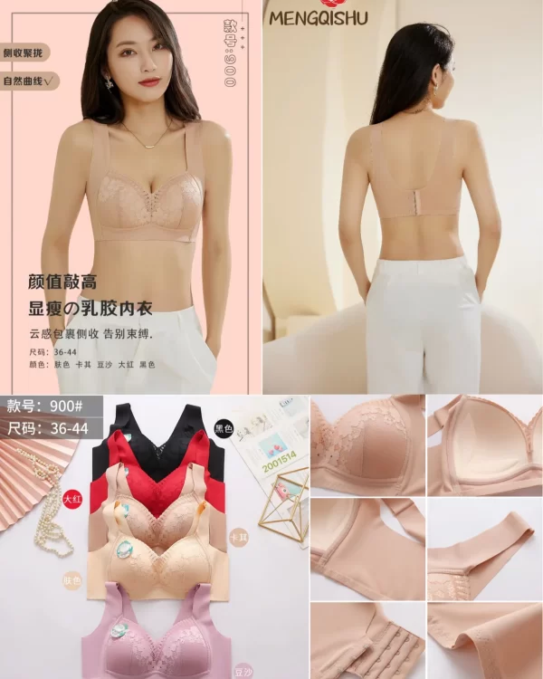 Wholesale Plus Size Vest Bra C Cup (900) - China lingerie manufacturer & supplier