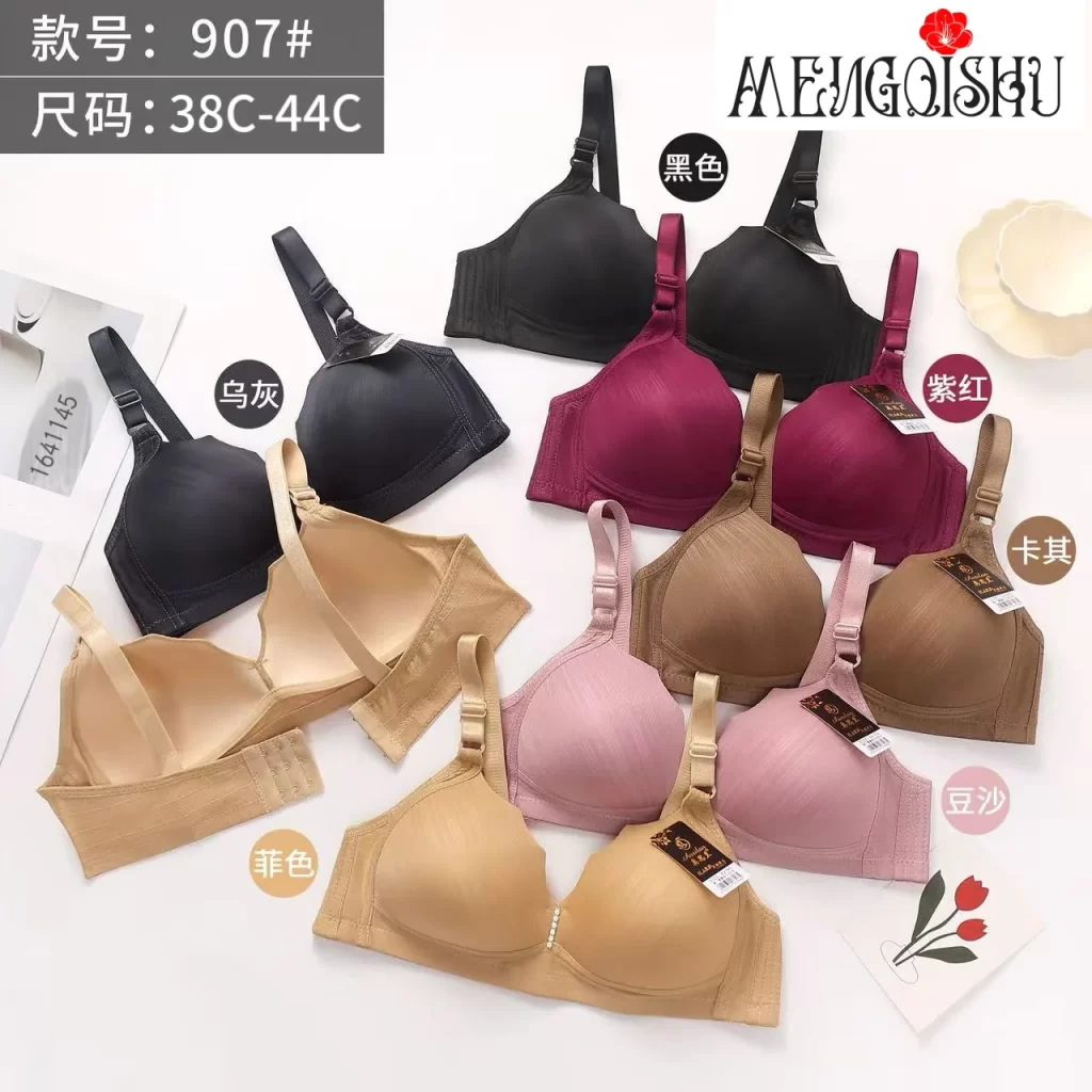 Wholesale Plus Size Bra C Cup (907) - China lingerie manufacturer & supplier