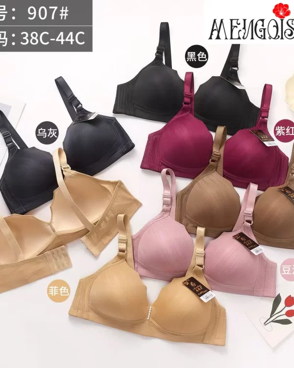 Wholesale Plus Size Bra C Cup (907) - China lingerie manufacturer & supplier
