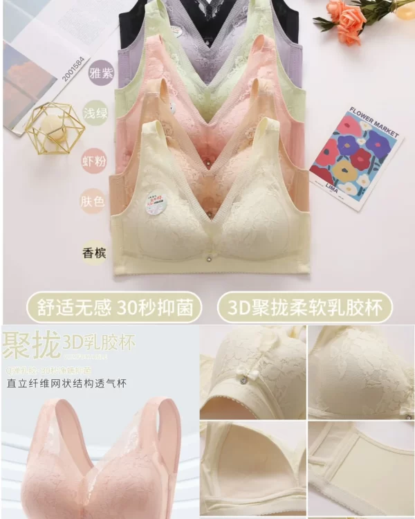Wholesale Plus Size Vest Bra C Cup (908) - China lingerie manufacturer & supplier