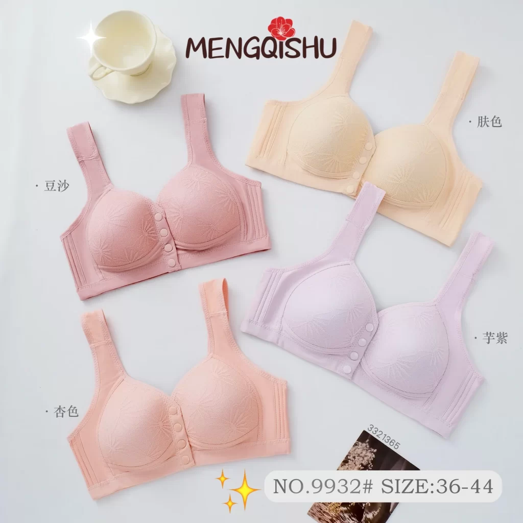 Wholesale Plus Size Bra C Cup (9932) - China lingerie manufacturer & supplier