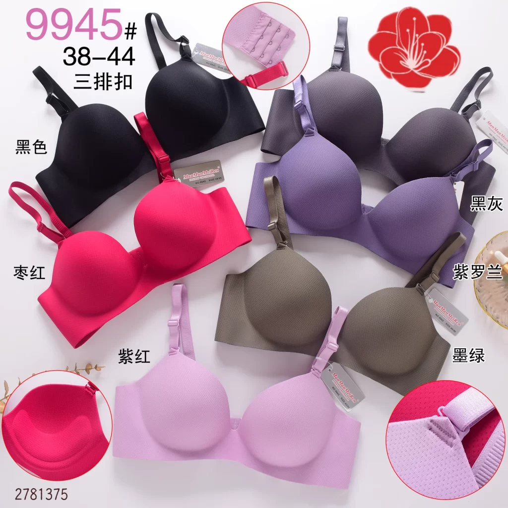 Wholesale Plus Size One-Piece Bra C Cup (9945) - China lingerie manufacturer & supplier