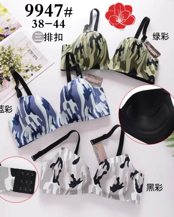 Wholesale Plus Size One-Piece Bra C Cup (9947) - China lingerie manufacturer & supplier