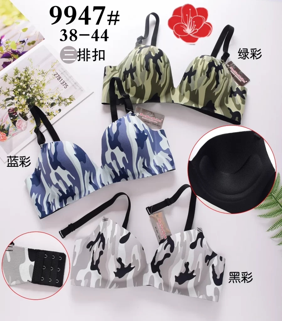 Wholesale Plus Size One-Piece Bra C Cup (9947) - China lingerie manufacturer & supplier